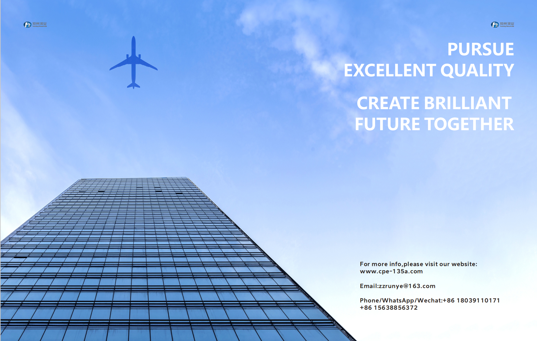 Aktueller Firmenfall über Industrieumfeld: Herausforderungen für U-PVC-Rohre in Südostasien